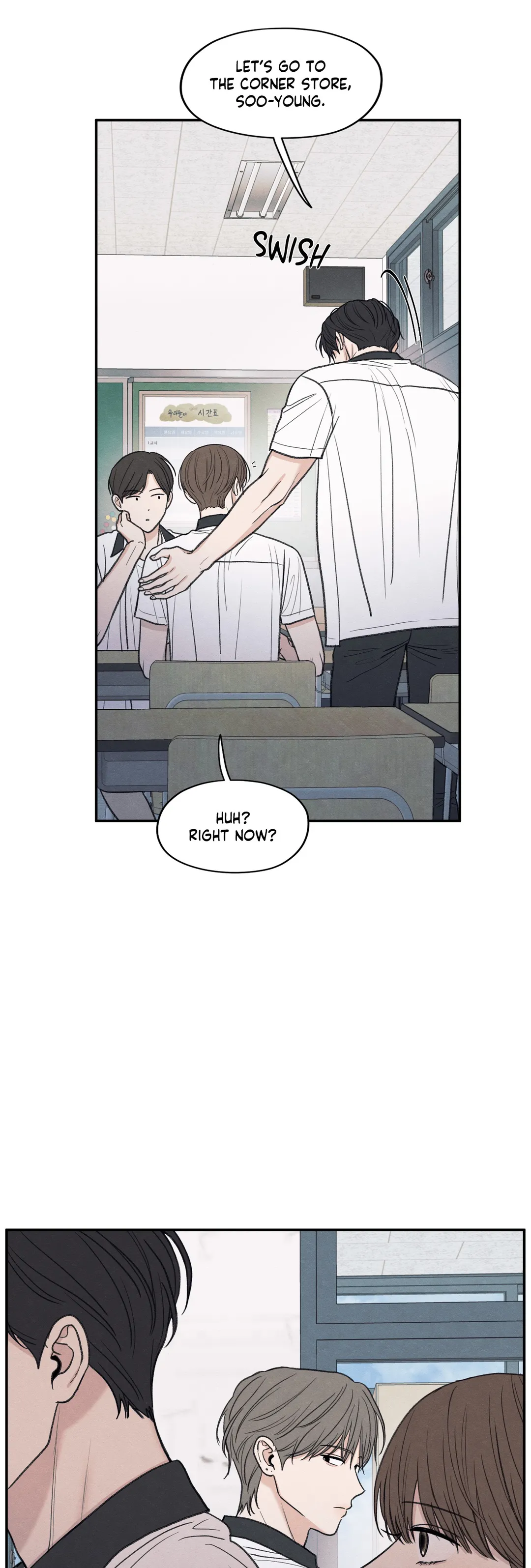 The Edge of Ambiguity - Chapter 36 manhwa