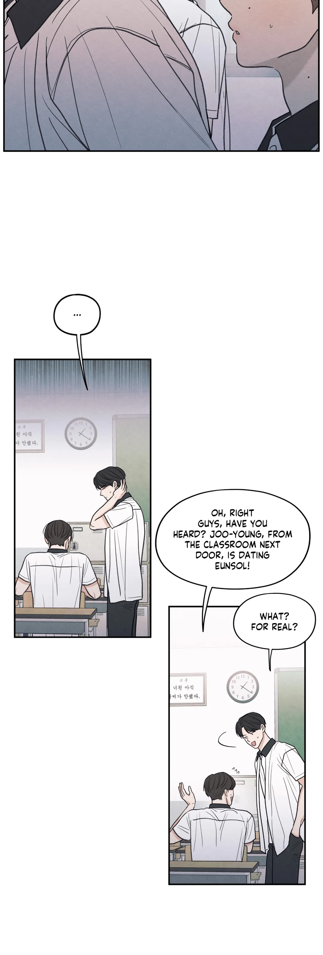 The Edge of Ambiguity - Chapter 36 manhwa