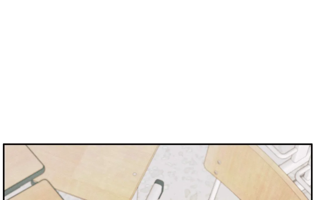 The Edge of Ambiguity - Chapter 36 manhwa