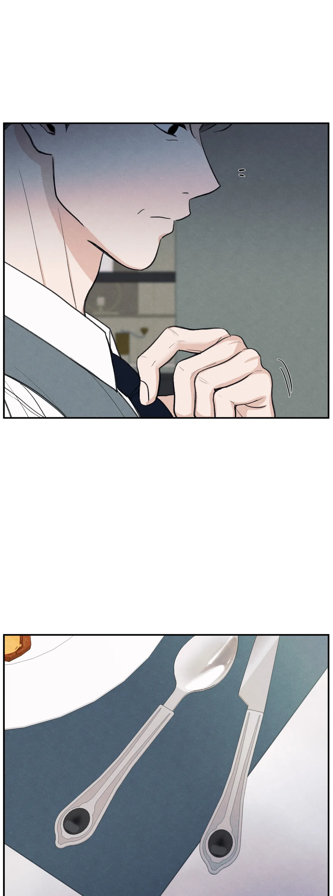 The Edge of Ambiguity - Chapter 37 manhwa