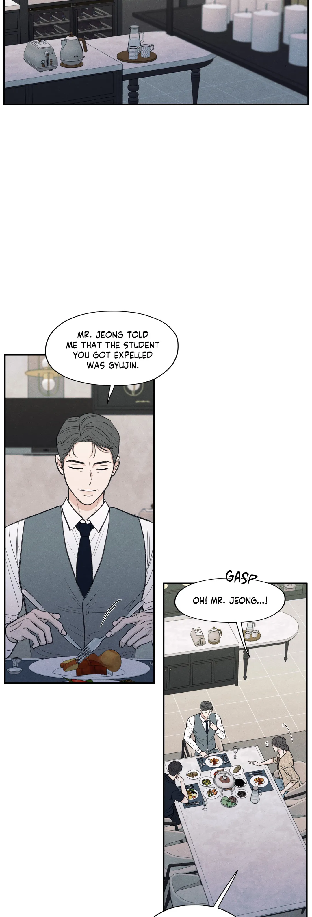 The Edge of Ambiguity - Chapter 37 manhwa