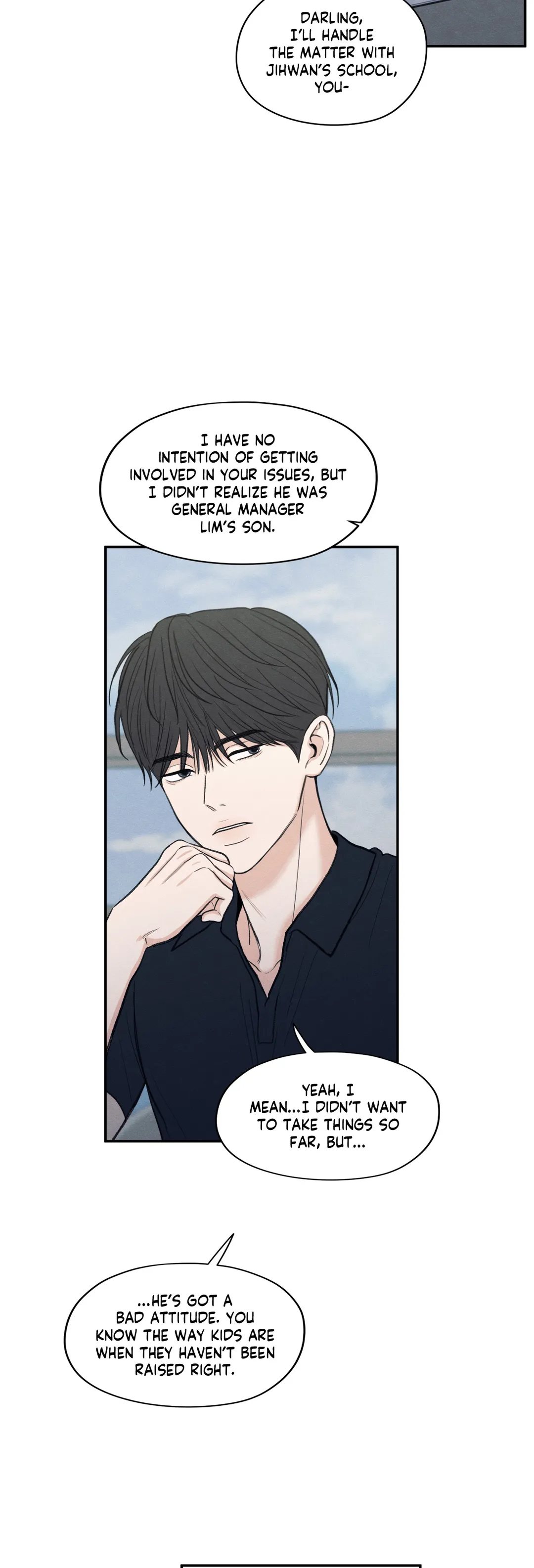 The Edge of Ambiguity - Chapter 37 manhwa