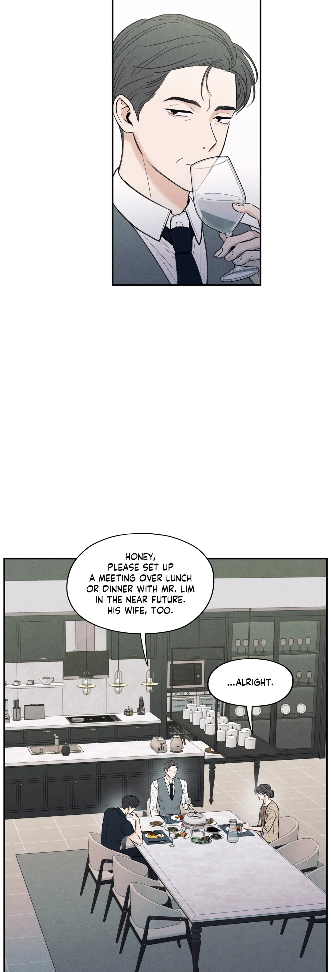 The Edge of Ambiguity - Chapter 37 manhwa