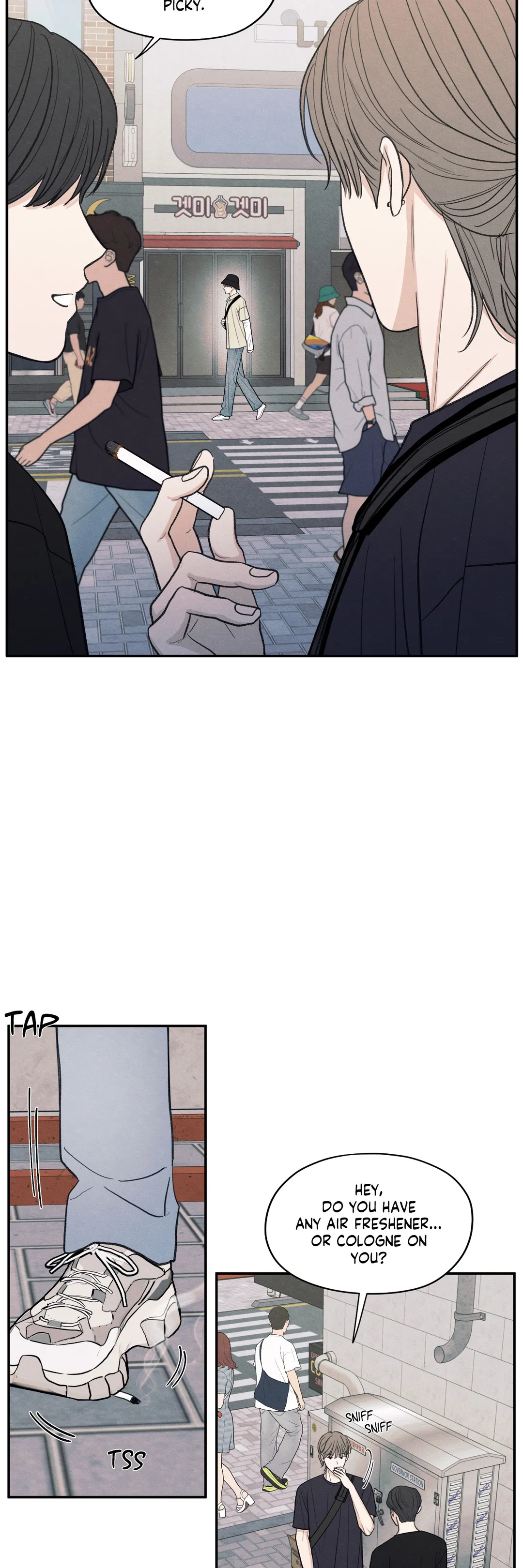 The Edge of Ambiguity - Chapter 38 manhwa