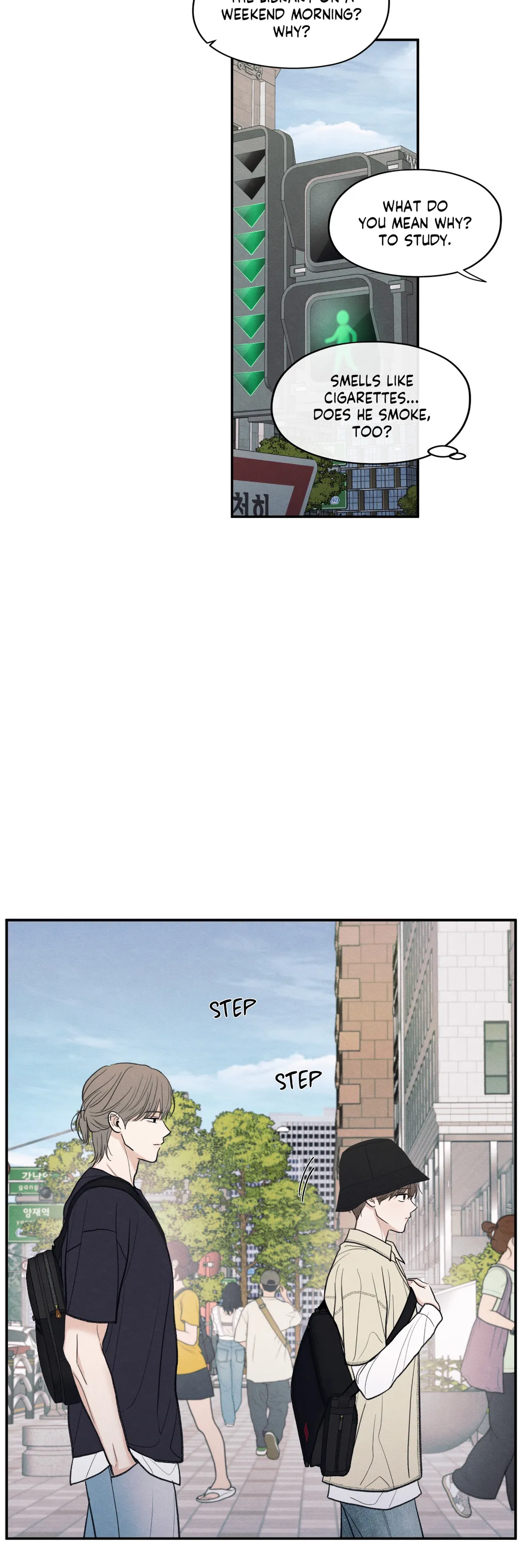 The Edge of Ambiguity - Chapter 38 manhwa