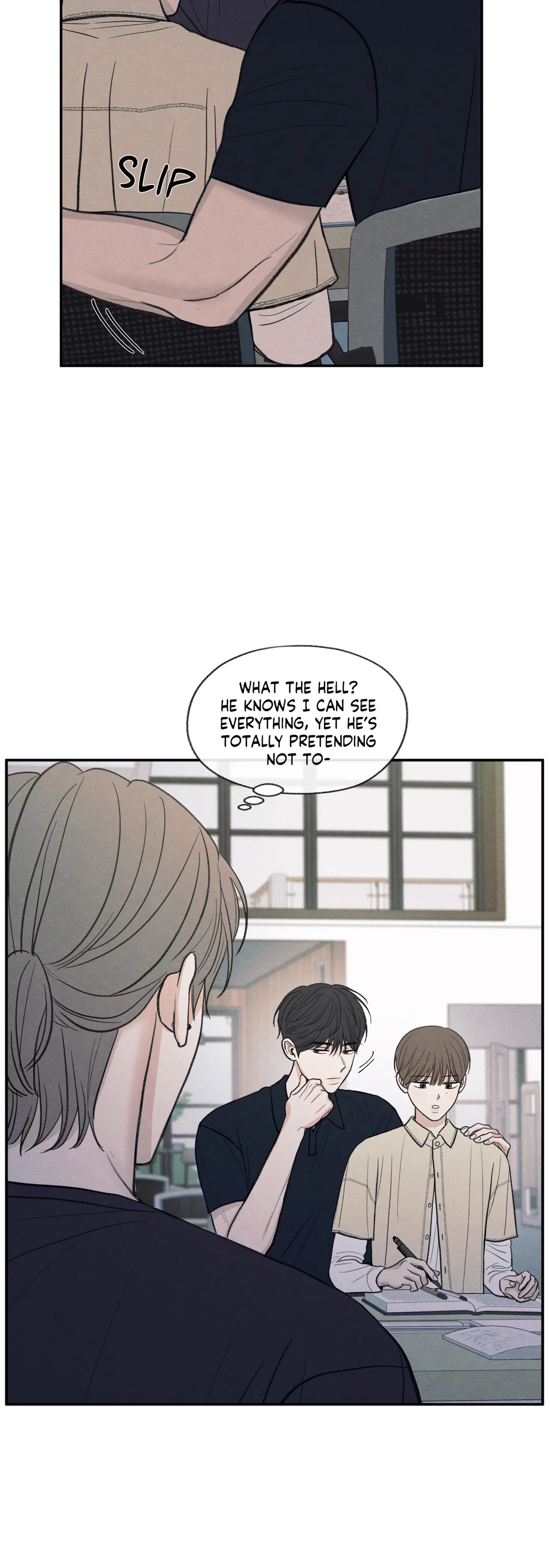 The Edge of Ambiguity - Chapter 38 manhwa