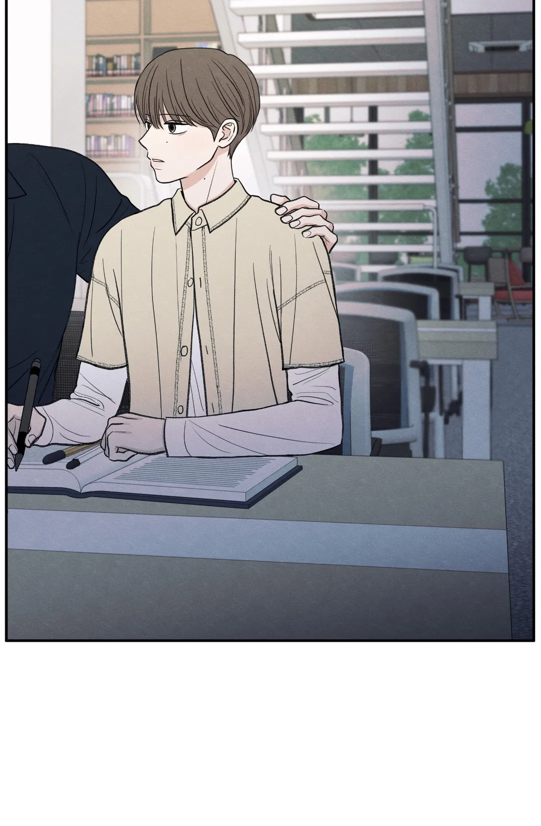 The Edge of Ambiguity - Chapter 38 manhwa