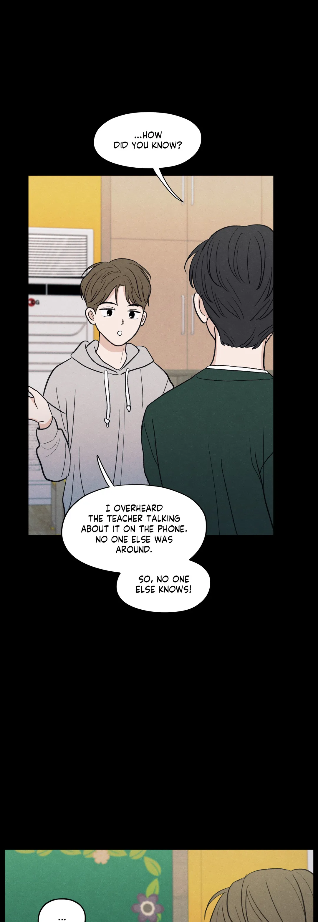 The Edge of Ambiguity - Chapter 39 manhwa