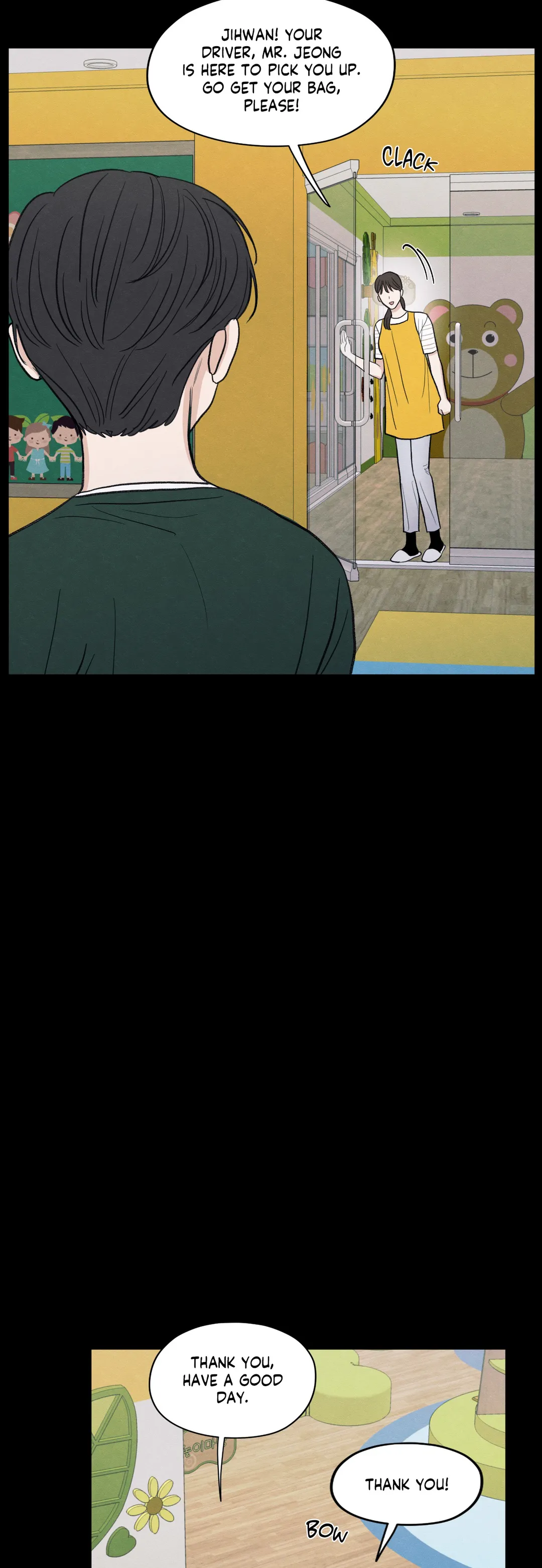 The Edge of Ambiguity - Chapter 39 manhwa
