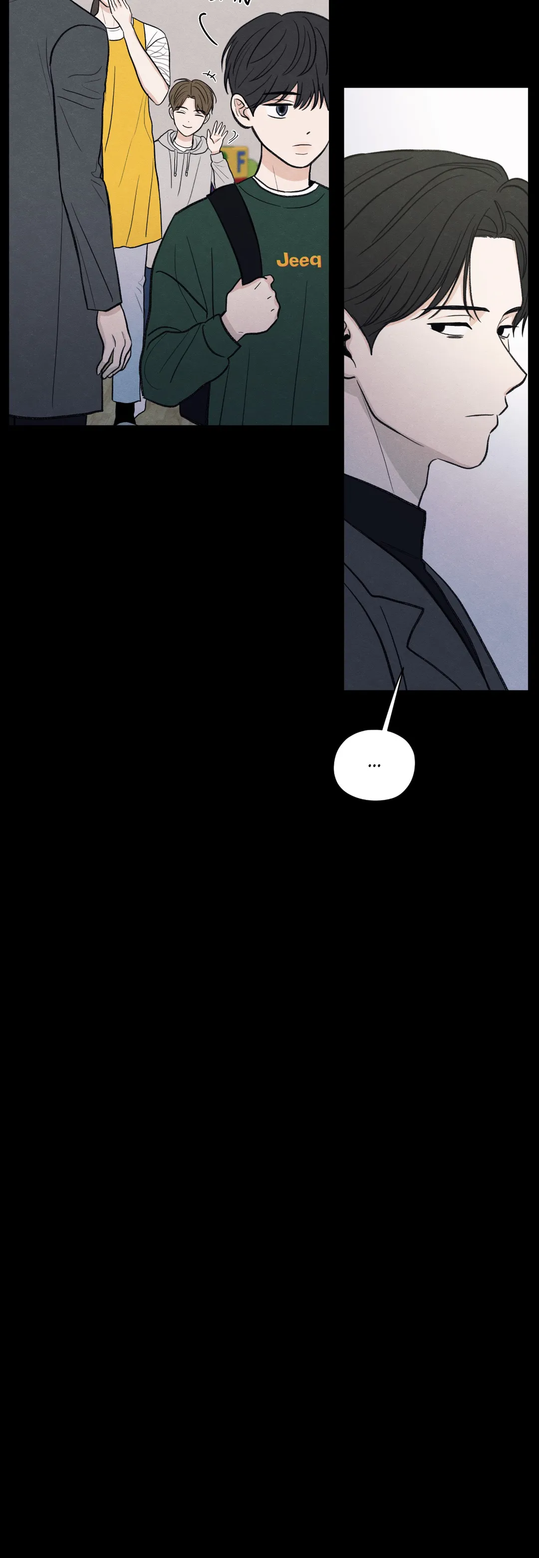 The Edge of Ambiguity - Chapter 39 manhwa