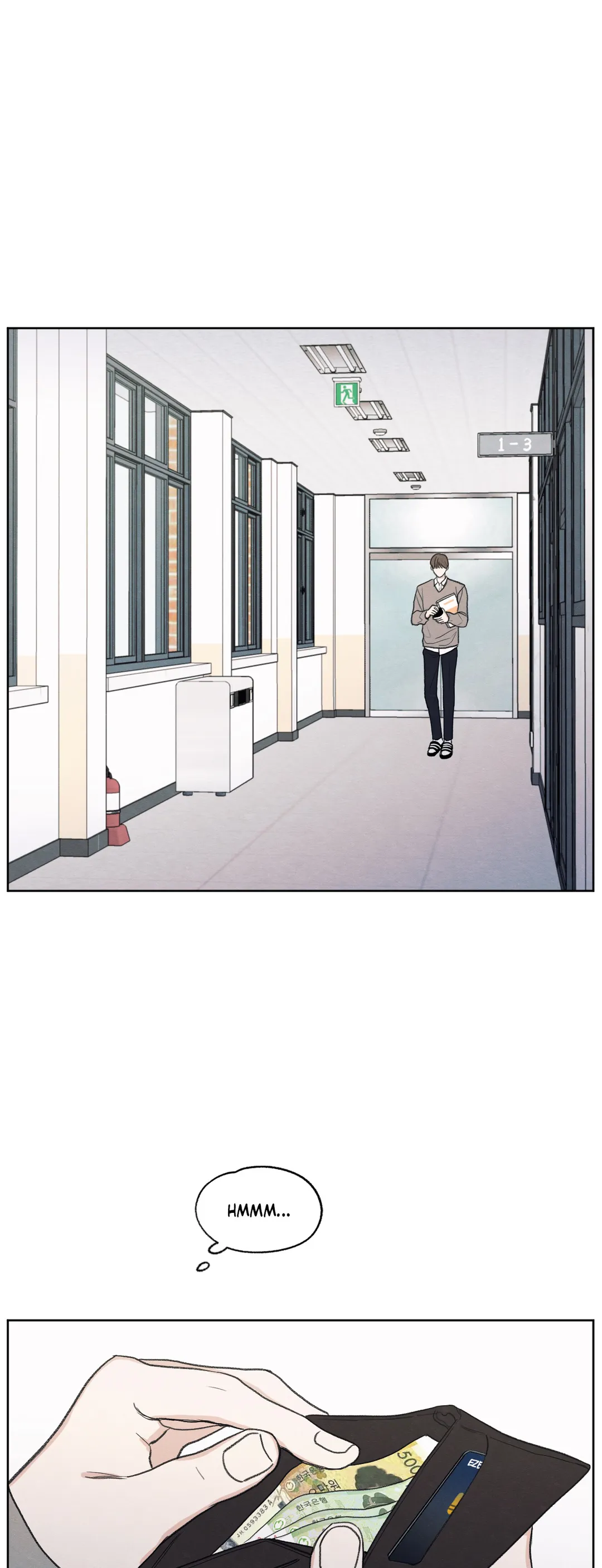 The Edge of Ambiguity - Chapter 4 manhwa