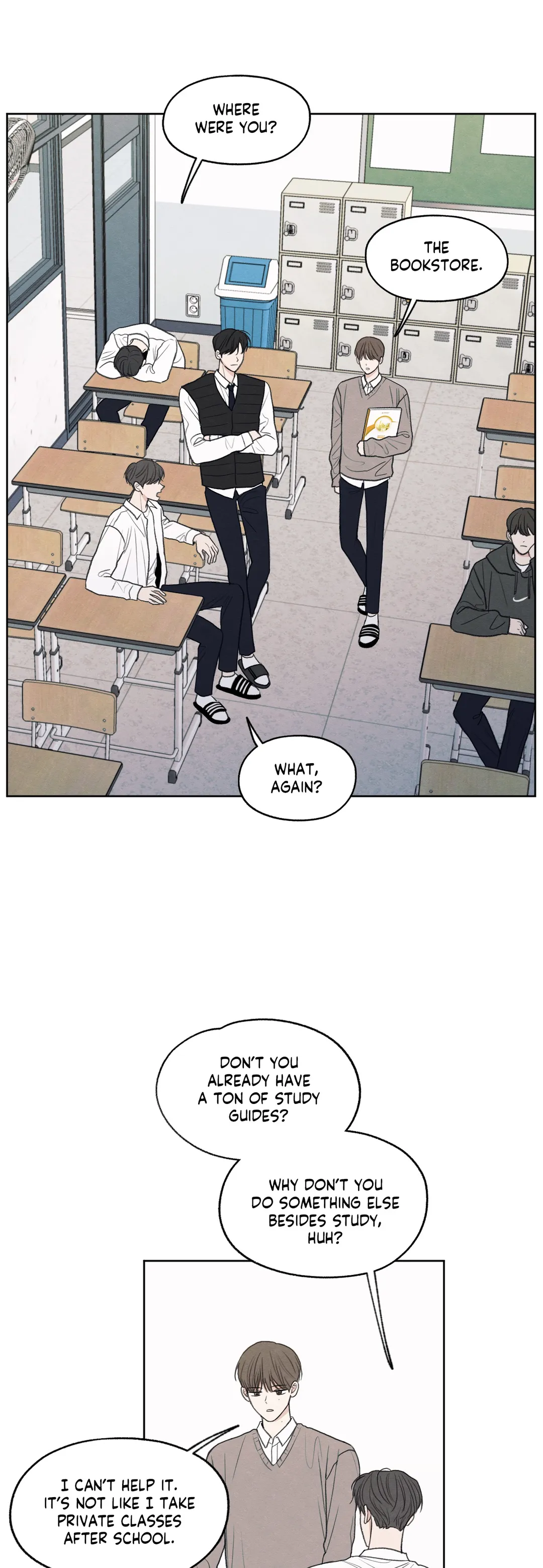 The Edge of Ambiguity - Chapter 4 manhwa