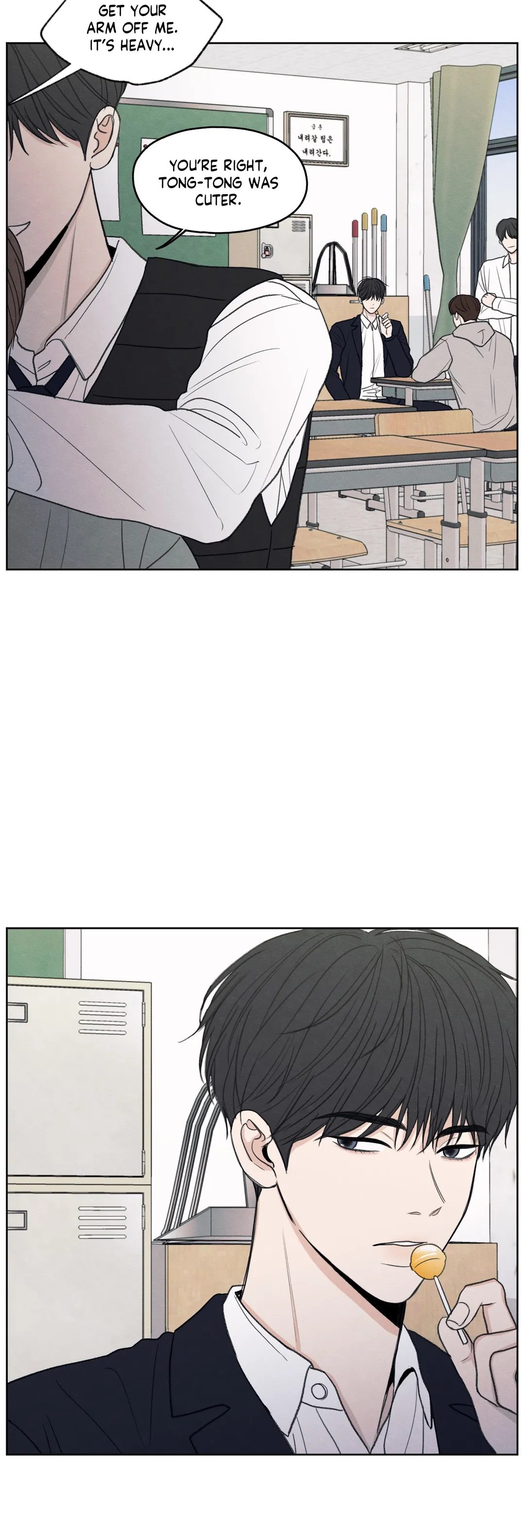 The Edge of Ambiguity - Chapter 4 manhwa