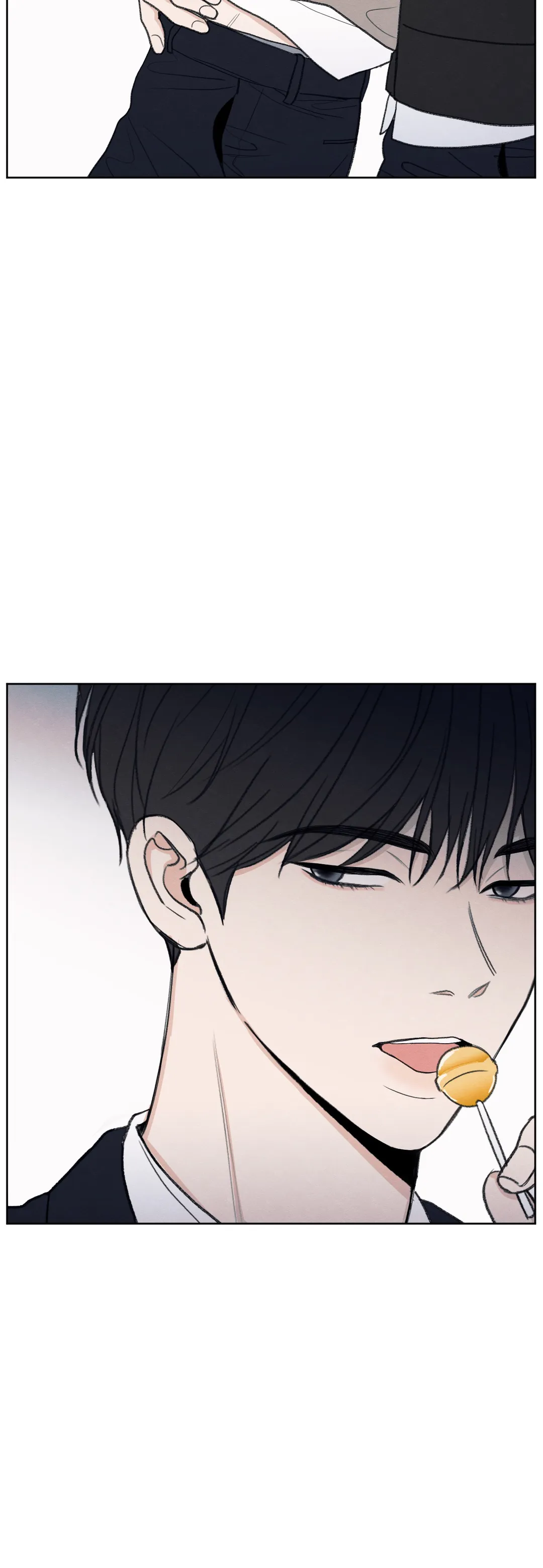 The Edge of Ambiguity - Chapter 4 manhwa