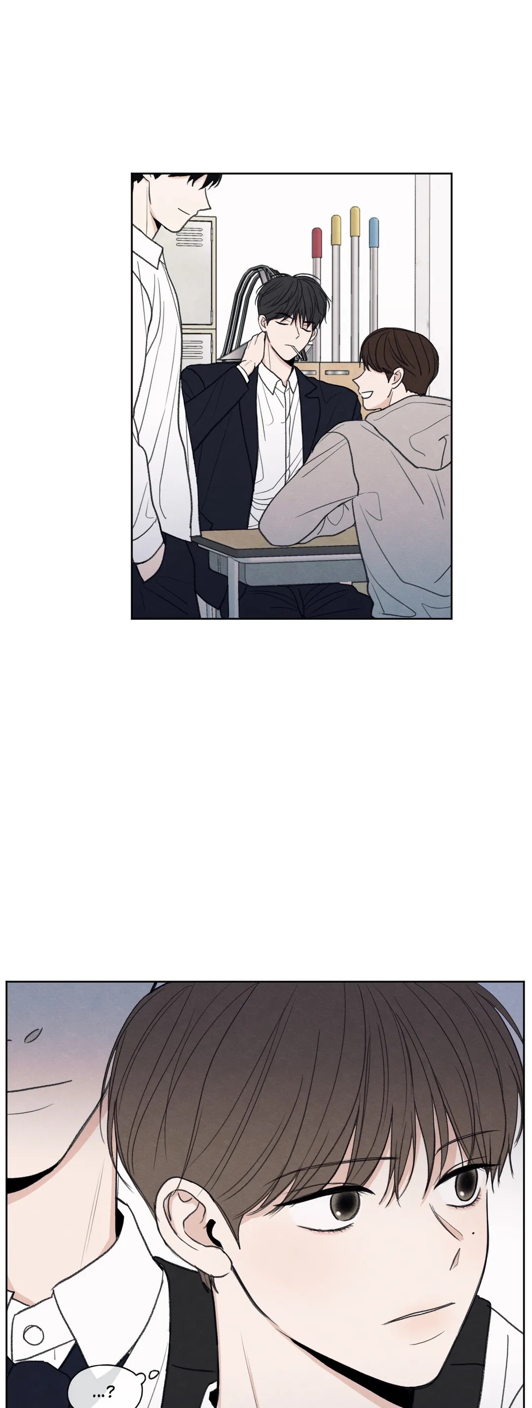 The Edge of Ambiguity - Chapter 4 manhwa