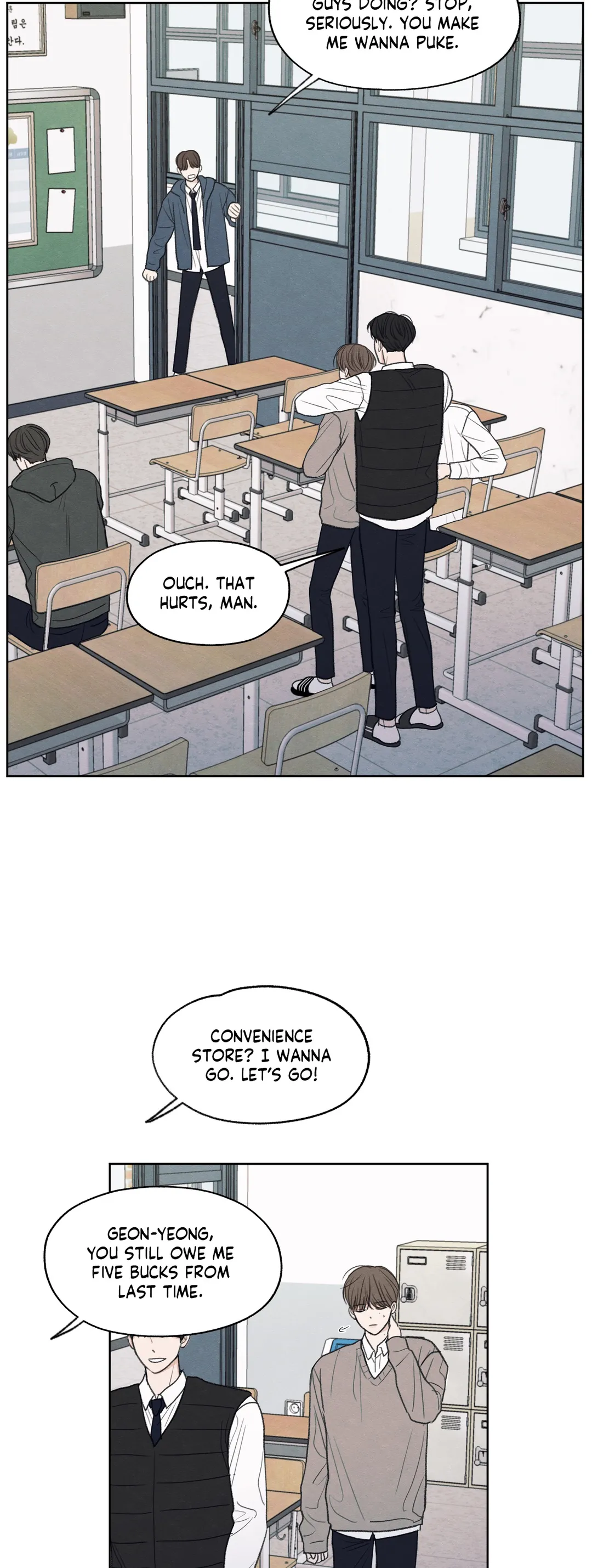 The Edge of Ambiguity - Chapter 4 manhwa