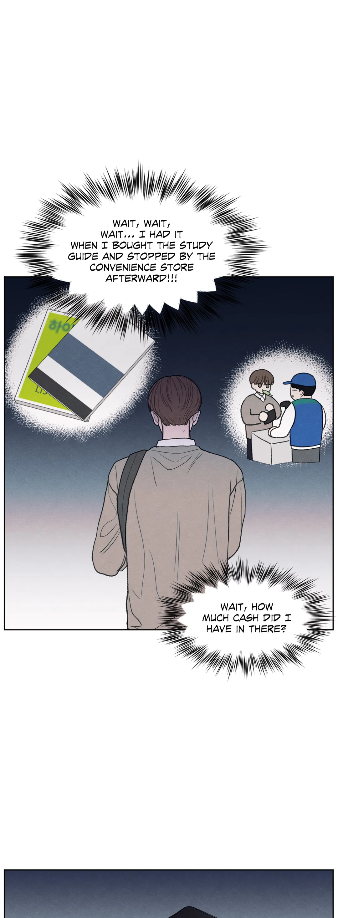 The Edge of Ambiguity - Chapter 4 manhwa