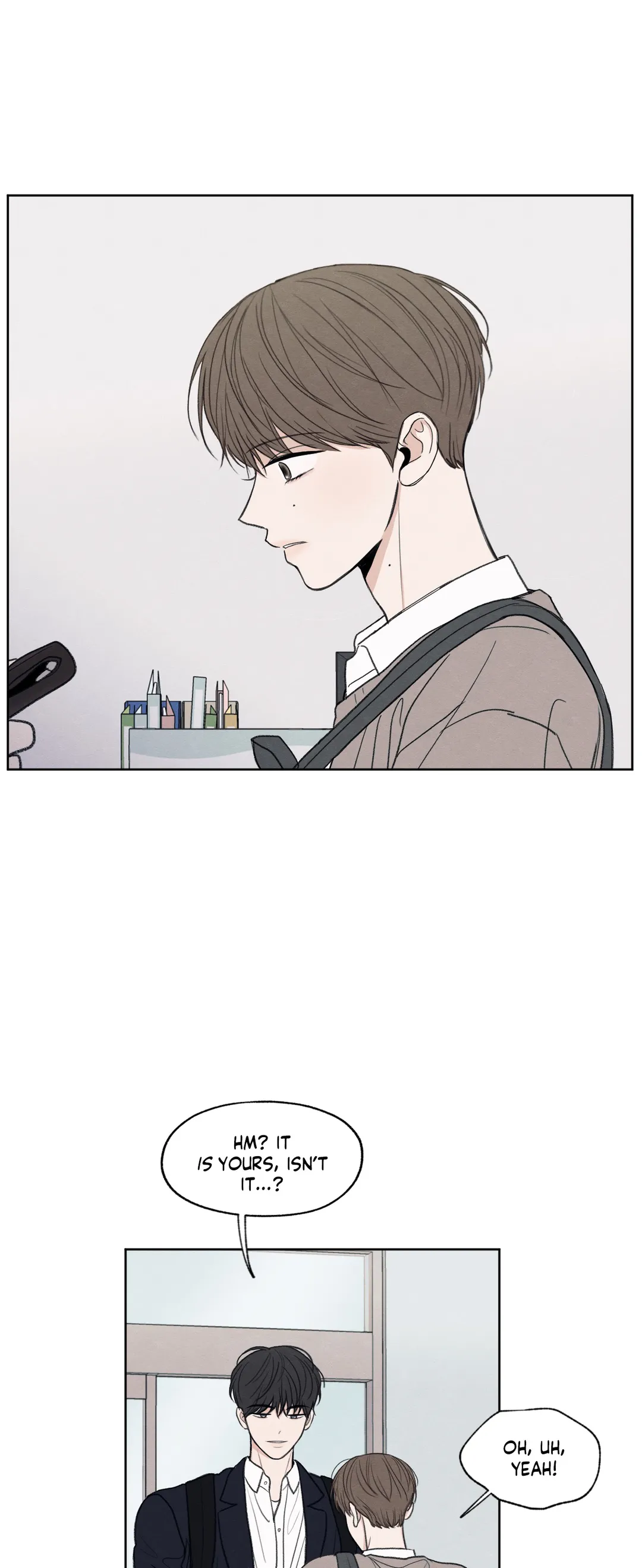 The Edge of Ambiguity - Chapter 4 manhwa