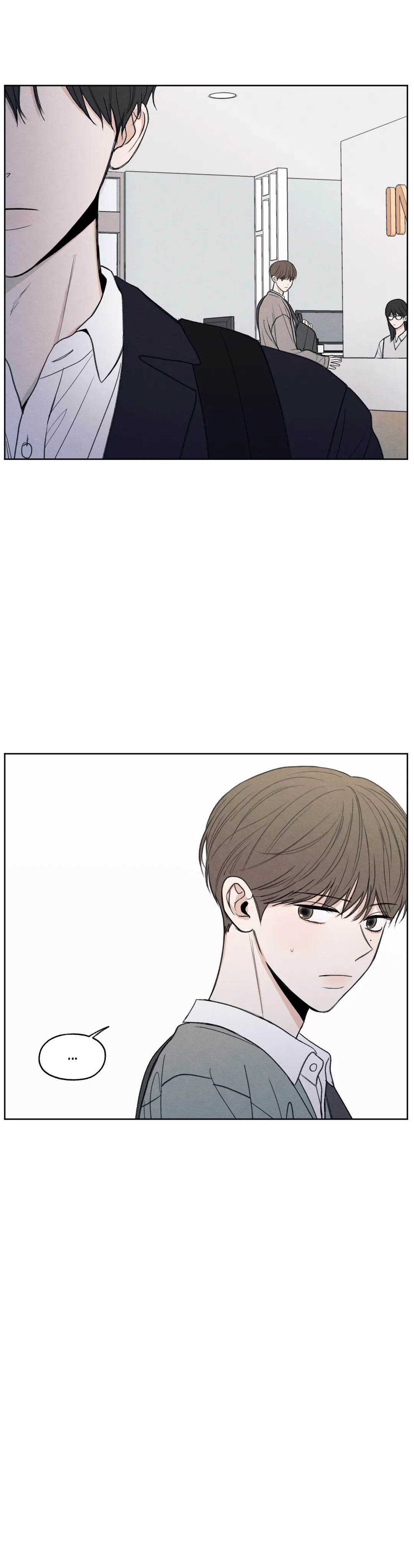 The Edge of Ambiguity - Chapter 4 manhwa