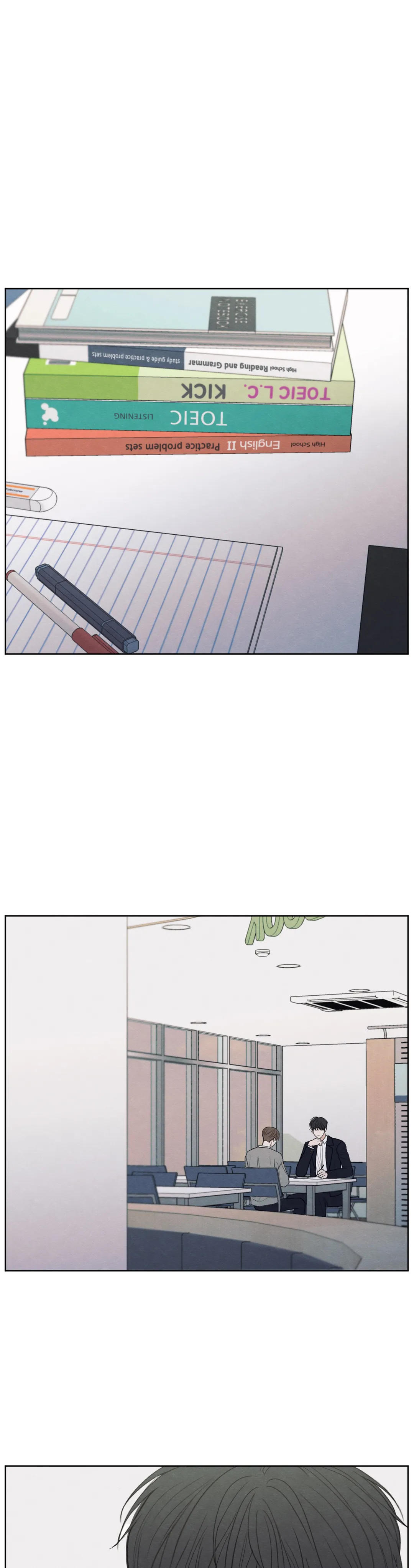 The Edge of Ambiguity - Chapter 4 manhwa
