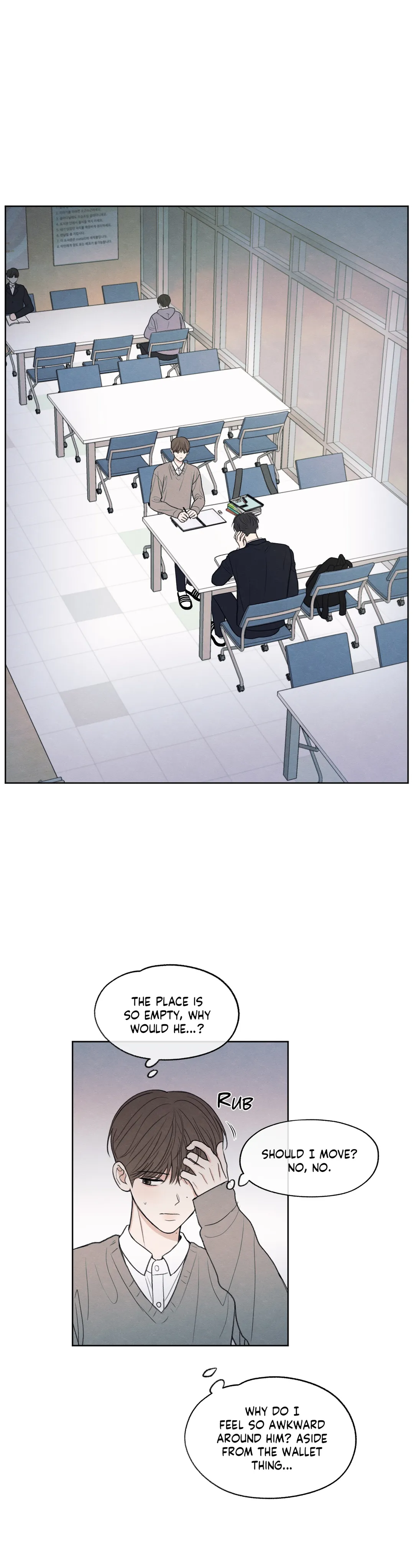 The Edge of Ambiguity - Chapter 4 manhwa