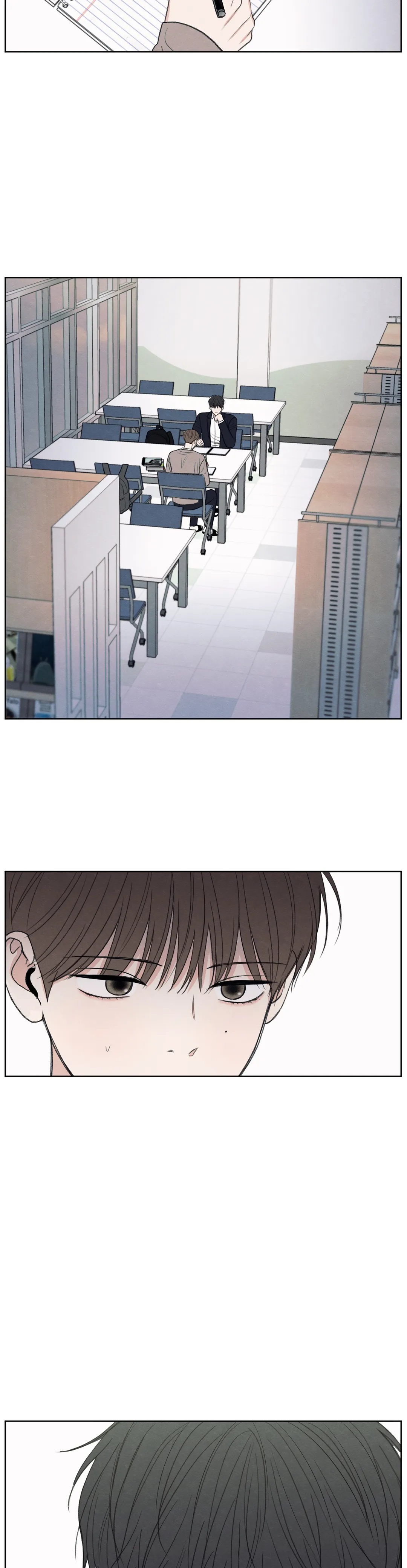 The Edge of Ambiguity - Chapter 4 manhwa