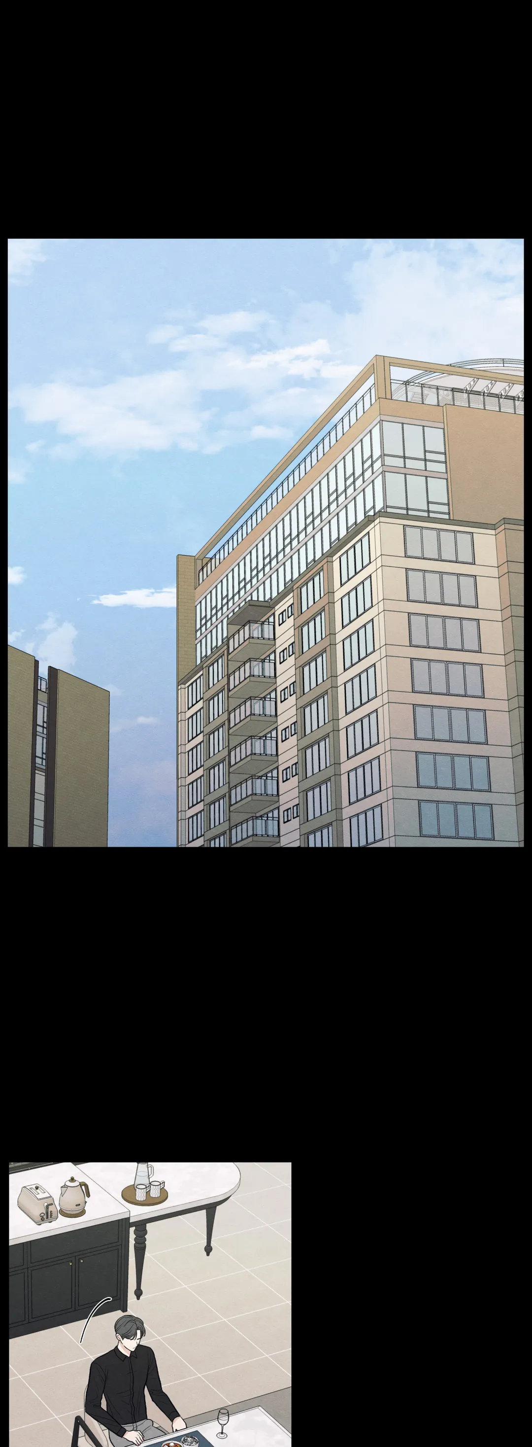 The Edge of Ambiguity - Chapter 40 manhwa