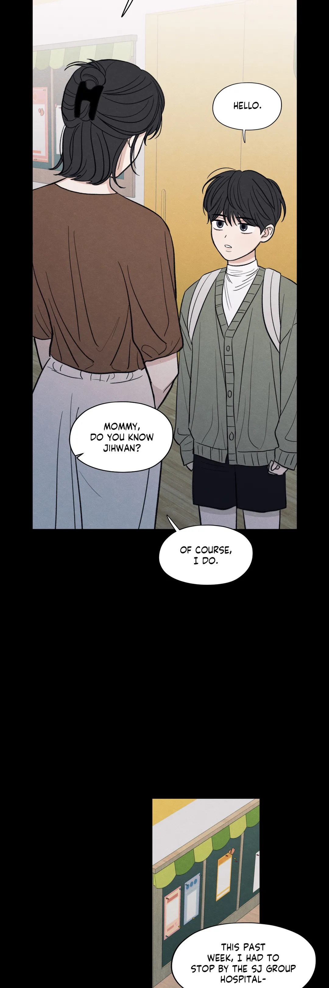 The Edge of Ambiguity - Chapter 40 manhwa