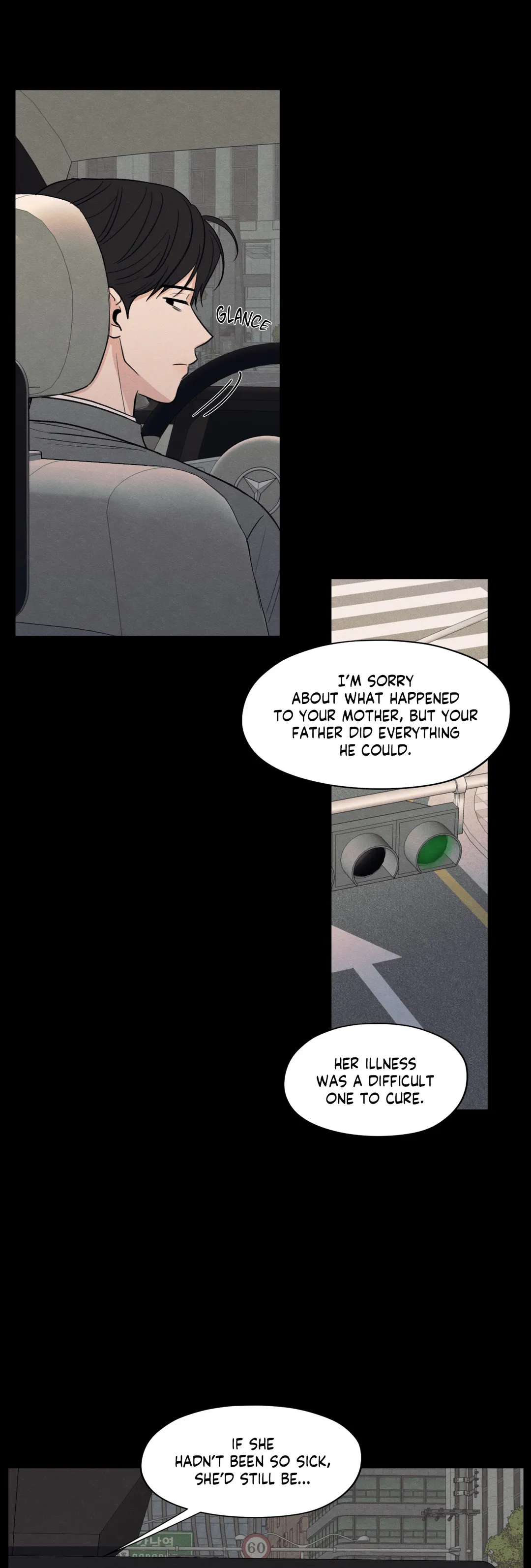 The Edge of Ambiguity - Chapter 40 manhwa