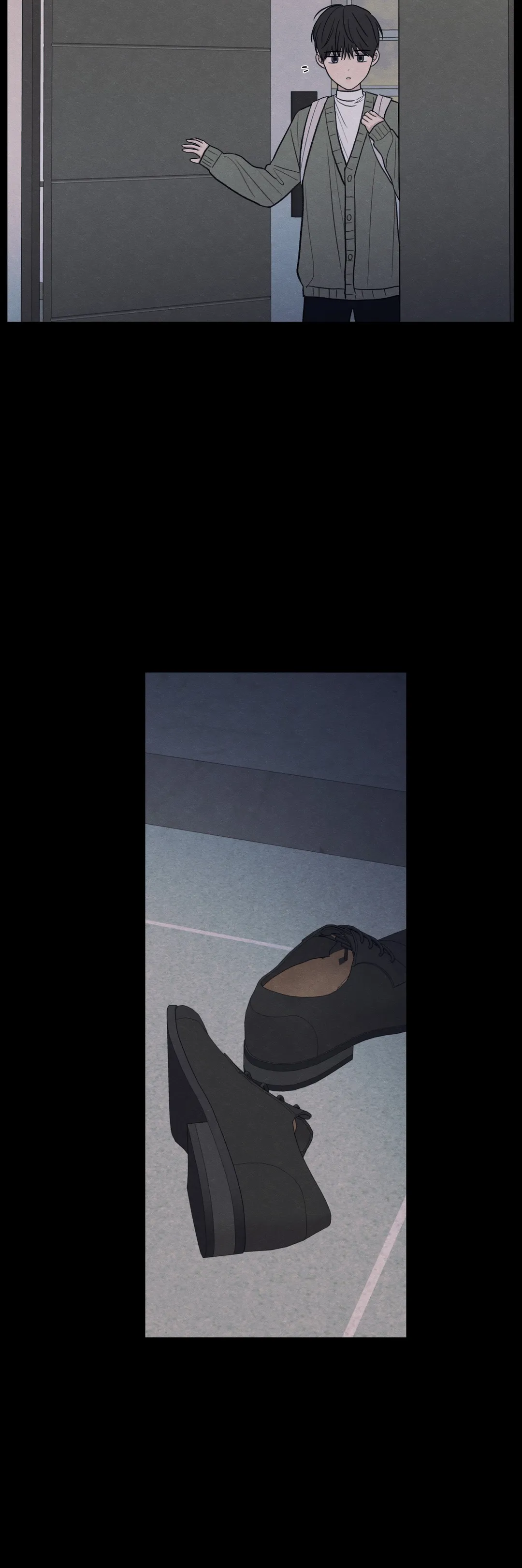 The Edge of Ambiguity - Chapter 41 manhwa