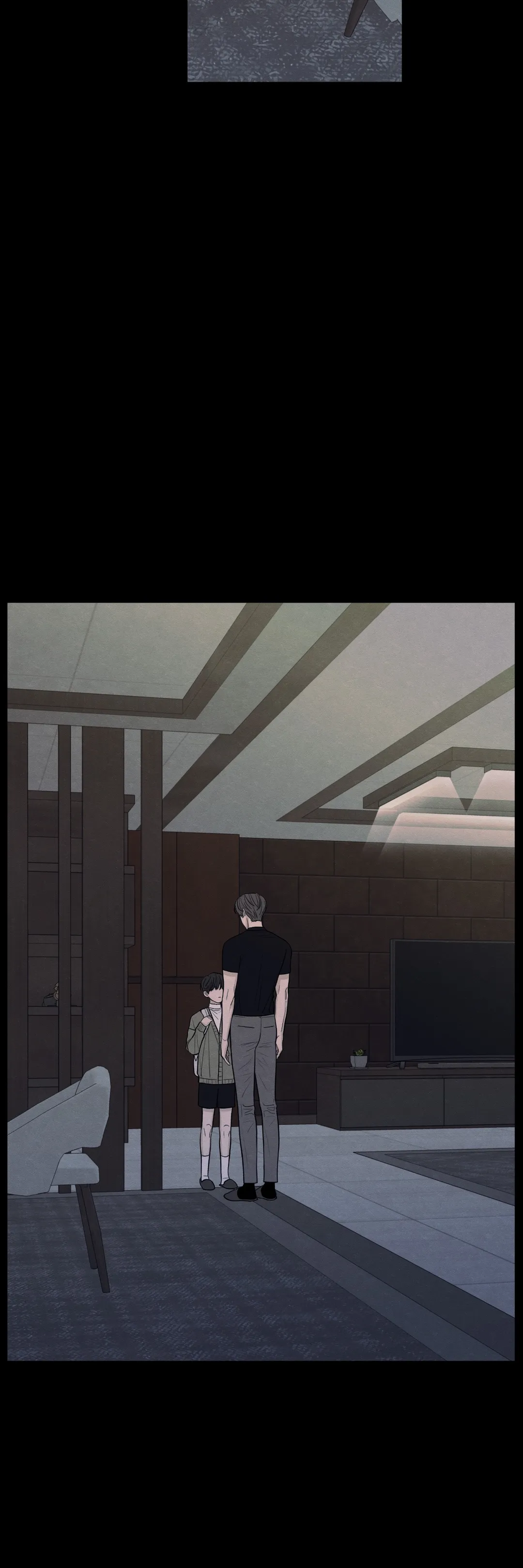 The Edge of Ambiguity - Chapter 41 manhwa