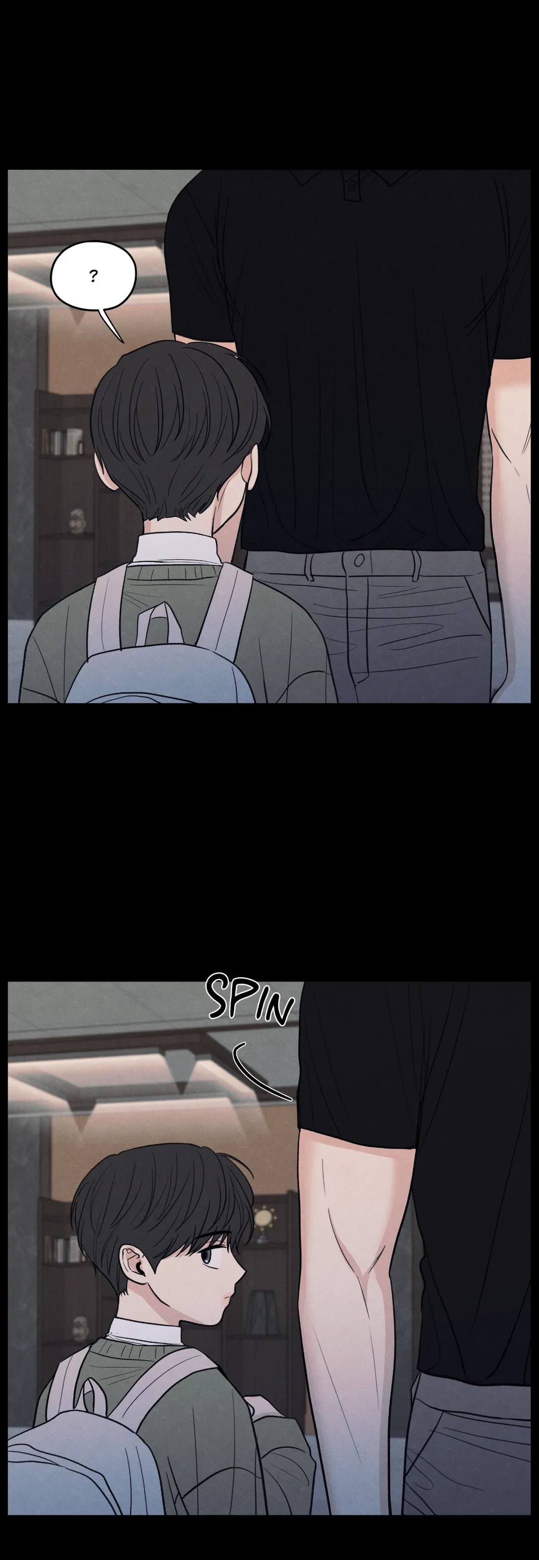 The Edge of Ambiguity - Chapter 41 manhwa