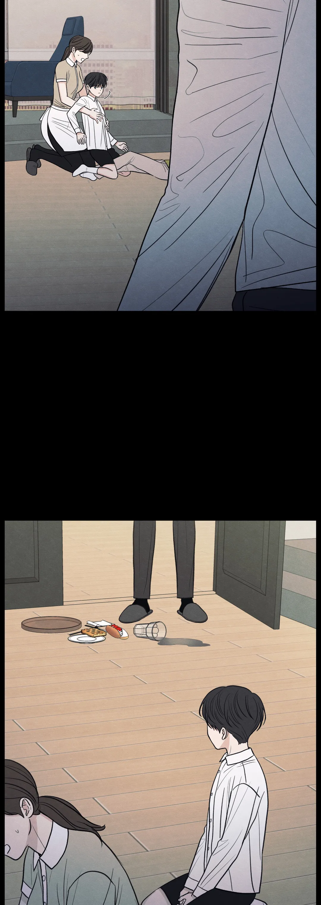 The Edge of Ambiguity - Chapter 41 manhwa