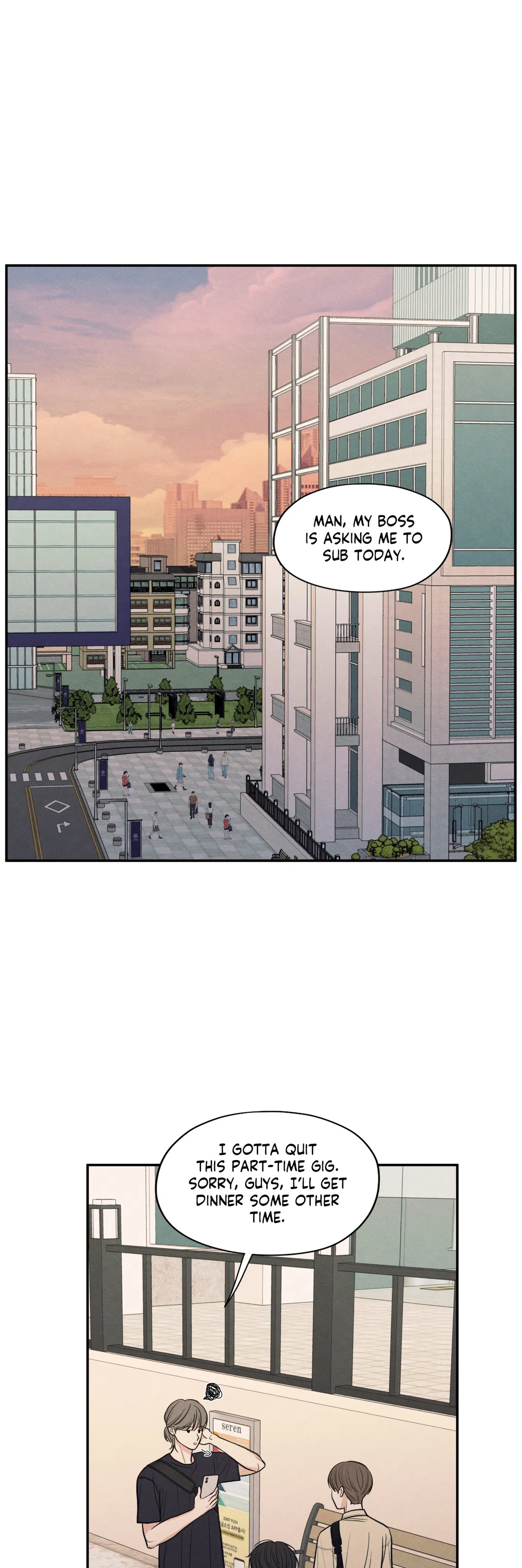 The Edge of Ambiguity - Chapter 42 manhwa