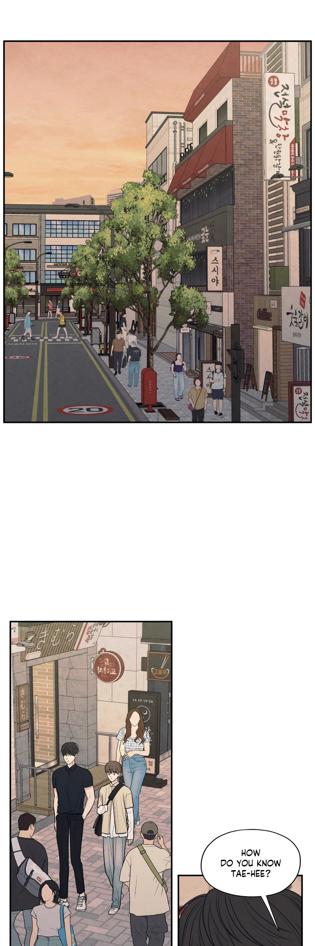 The Edge of Ambiguity - Chapter 42 manhwa
