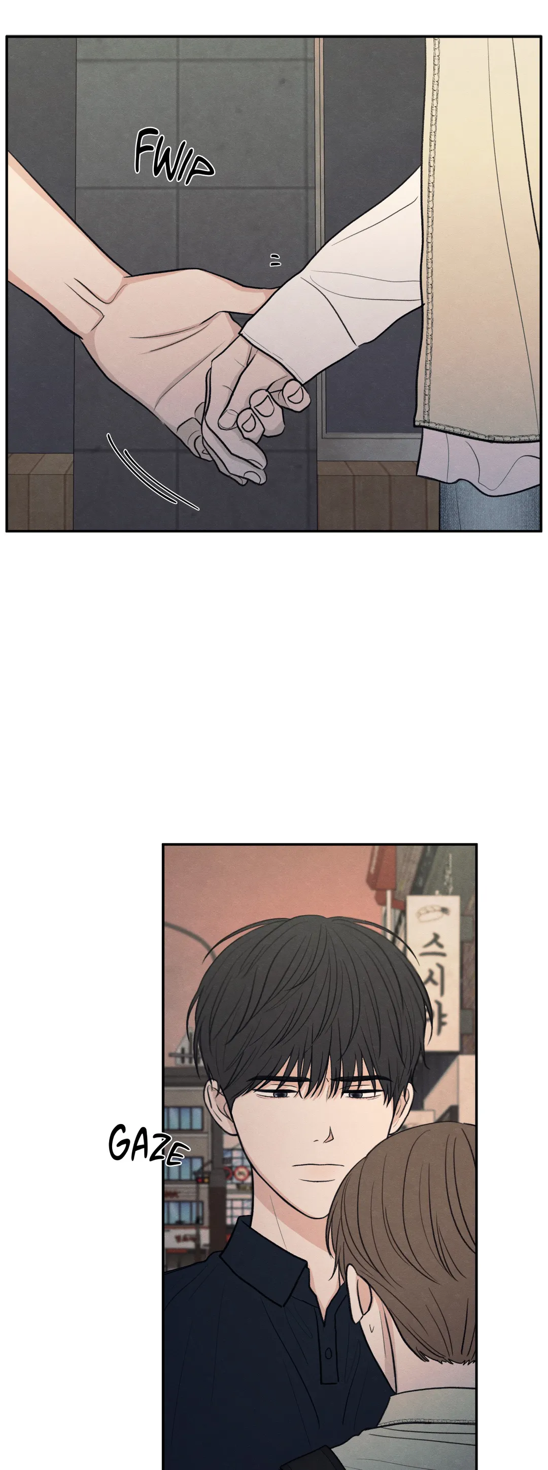 The Edge of Ambiguity - Chapter 42 manhwa