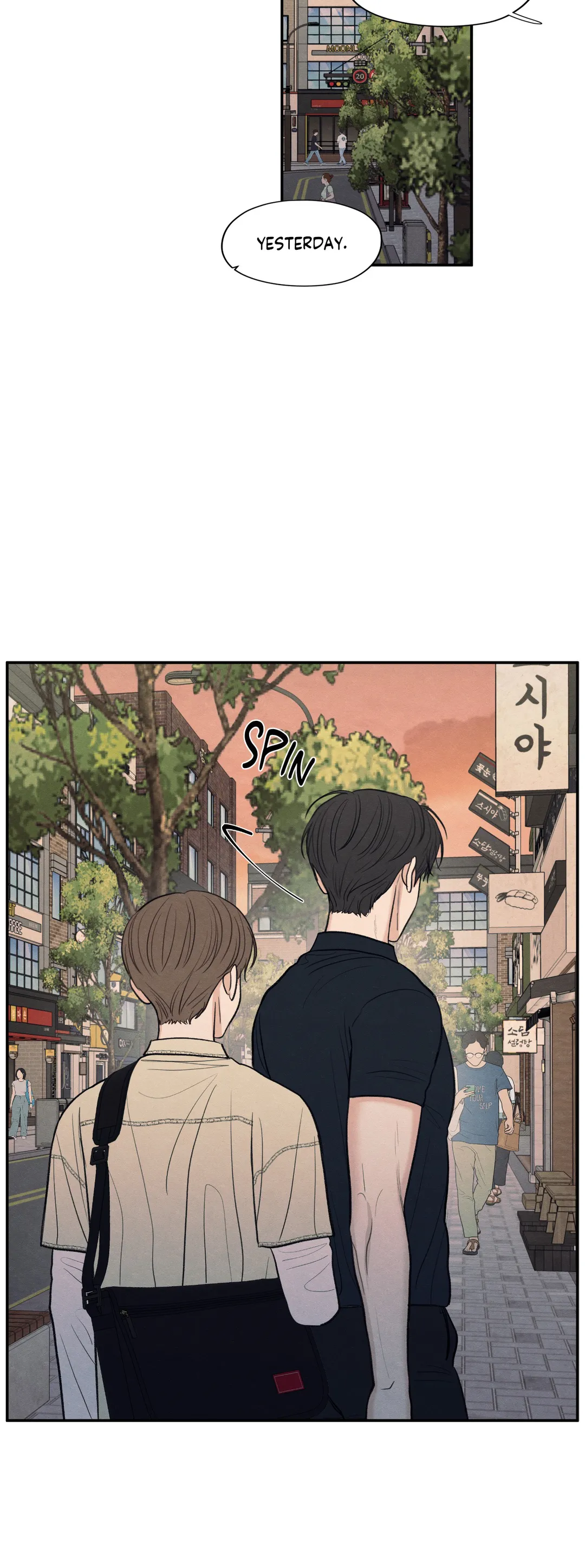 The Edge of Ambiguity - Chapter 42 manhwa