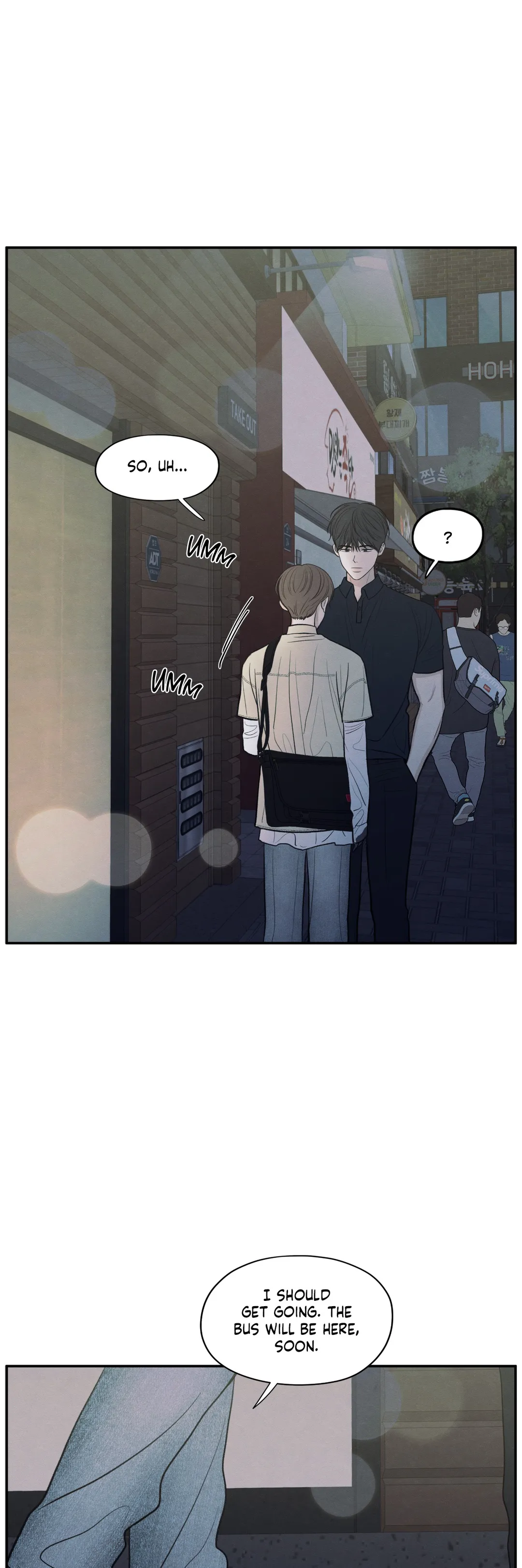The Edge of Ambiguity - Chapter 42 manhwa