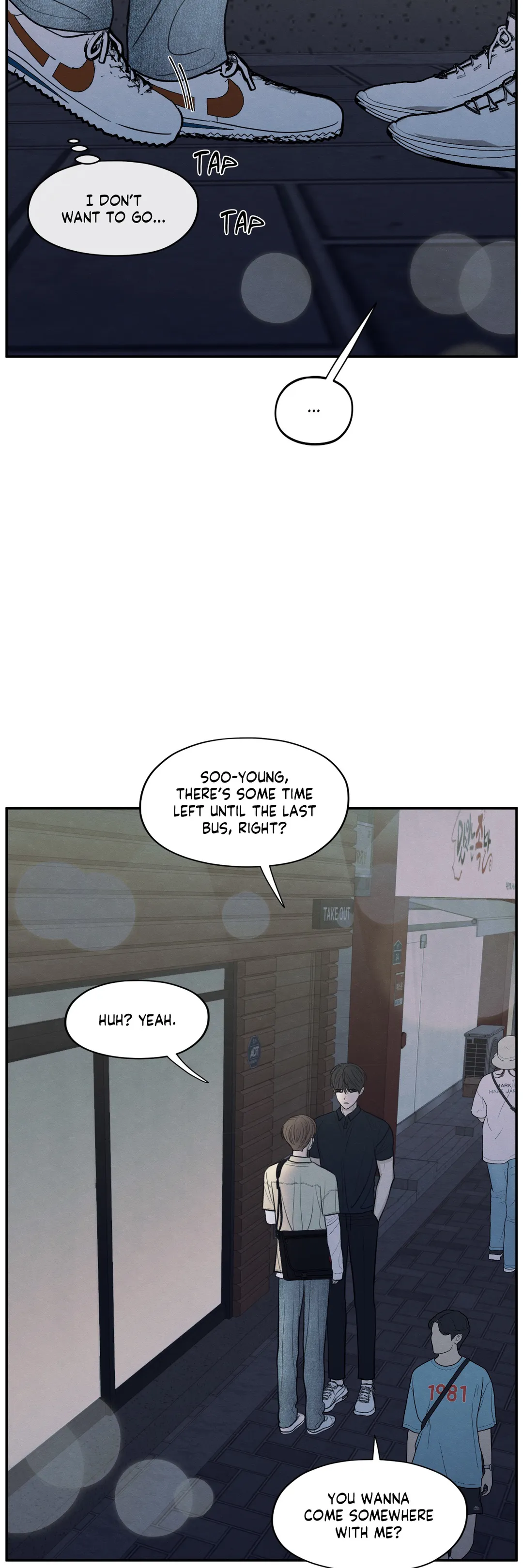 The Edge of Ambiguity - Chapter 42 manhwa