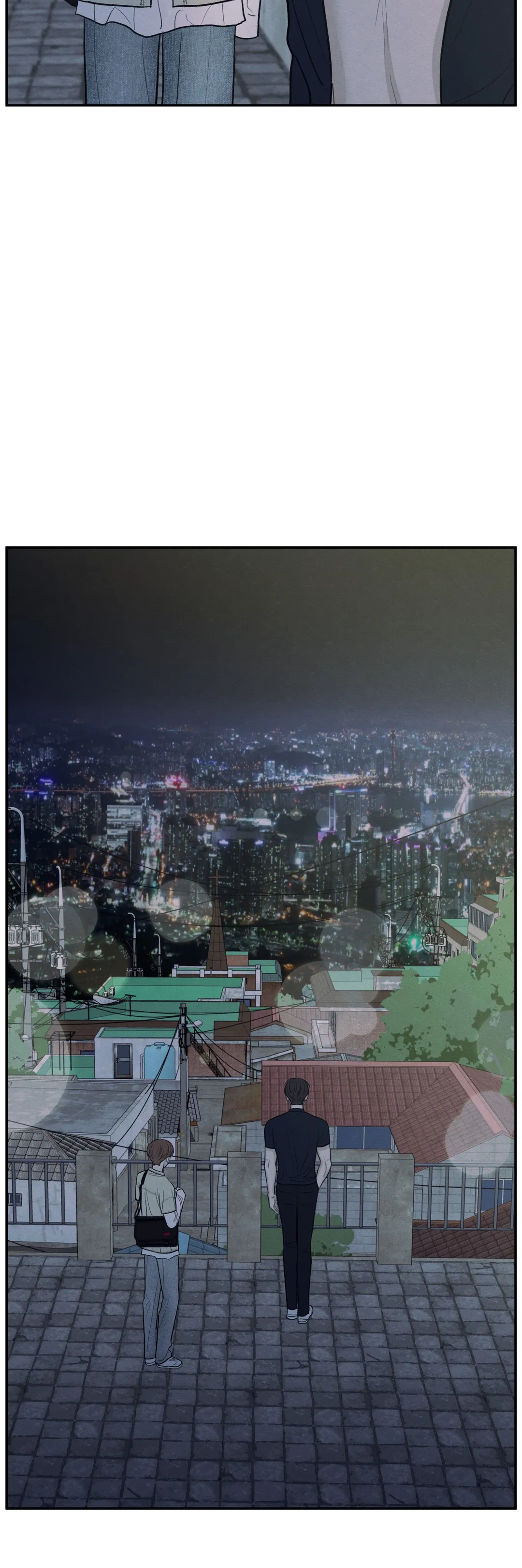 The Edge of Ambiguity - Chapter 42 manhwa