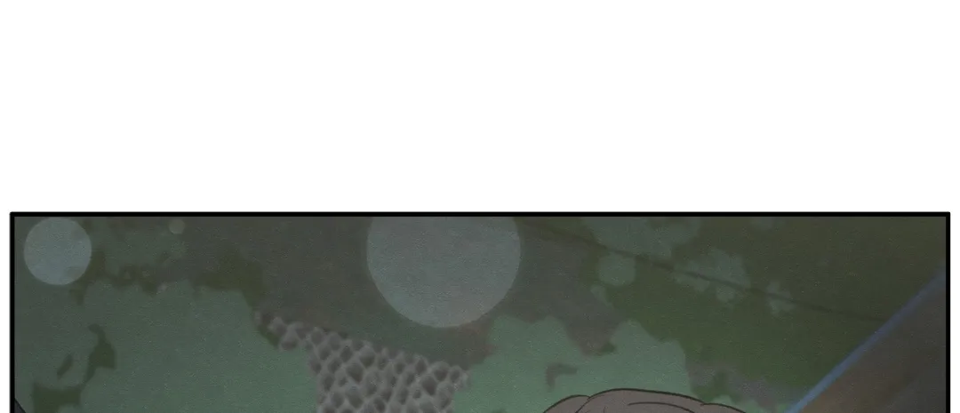 The Edge of Ambiguity - Chapter 42 manhwa