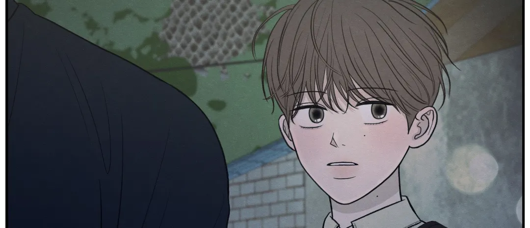 The Edge of Ambiguity - Chapter 42 manhwa