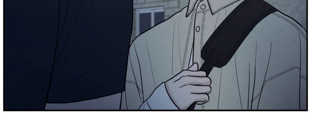 The Edge of Ambiguity - Chapter 42 manhwa