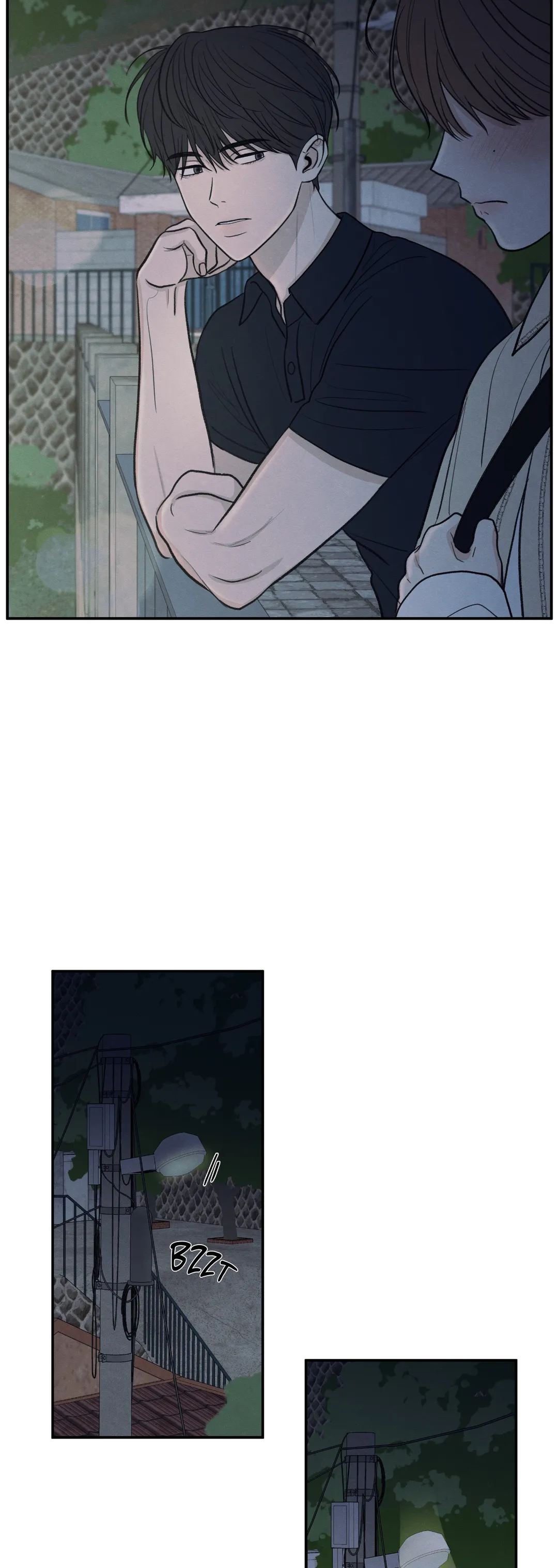 The Edge of Ambiguity - Chapter 42 manhwa