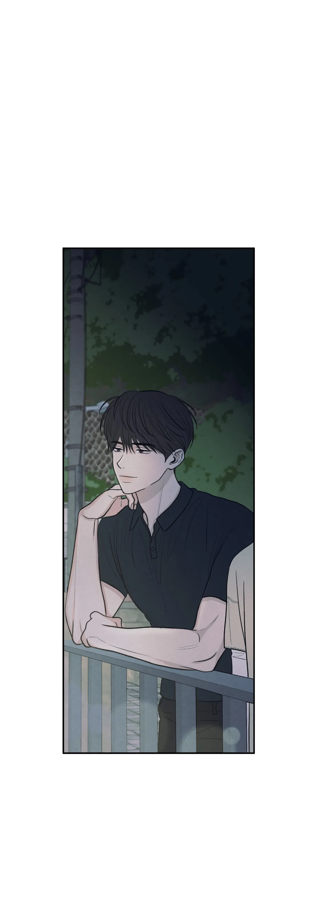 The Edge of Ambiguity - Chapter 42 manhwa