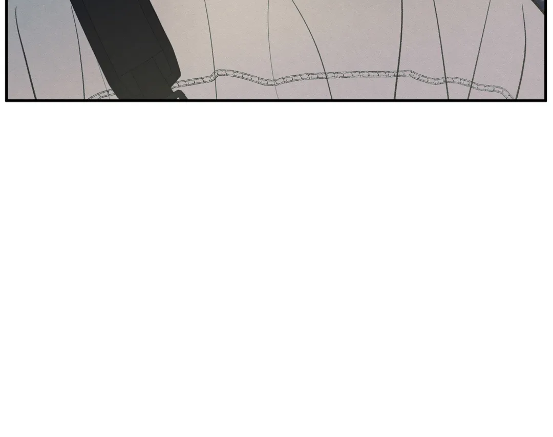 The Edge of Ambiguity - Chapter 42 manhwa
