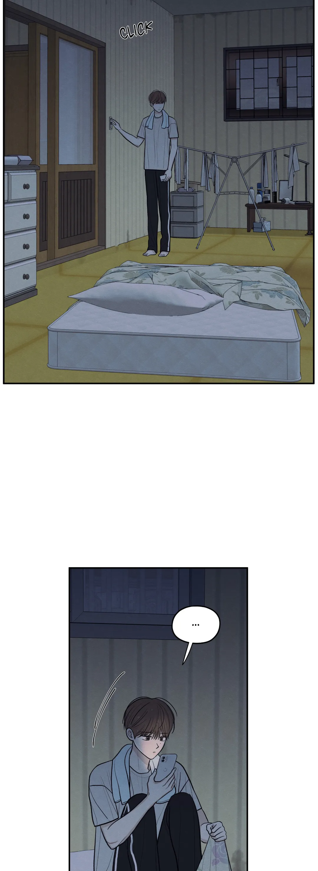 The Edge of Ambiguity - Chapter 43 manhwa