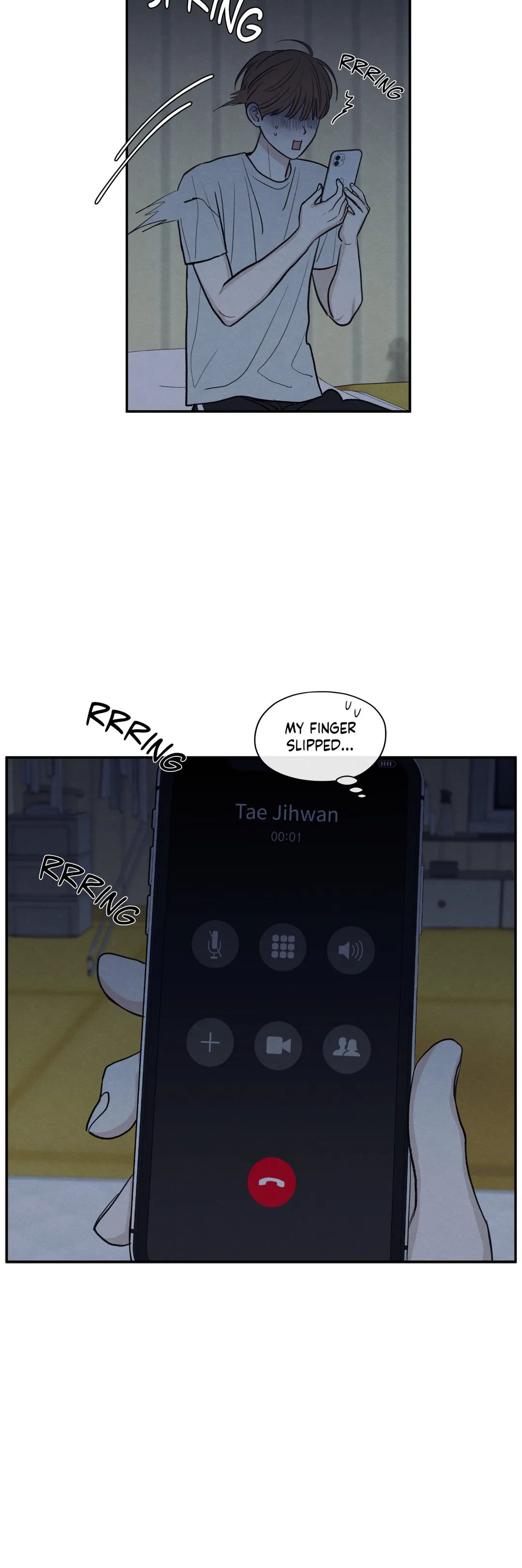 The Edge of Ambiguity - Chapter 43 manhwa
