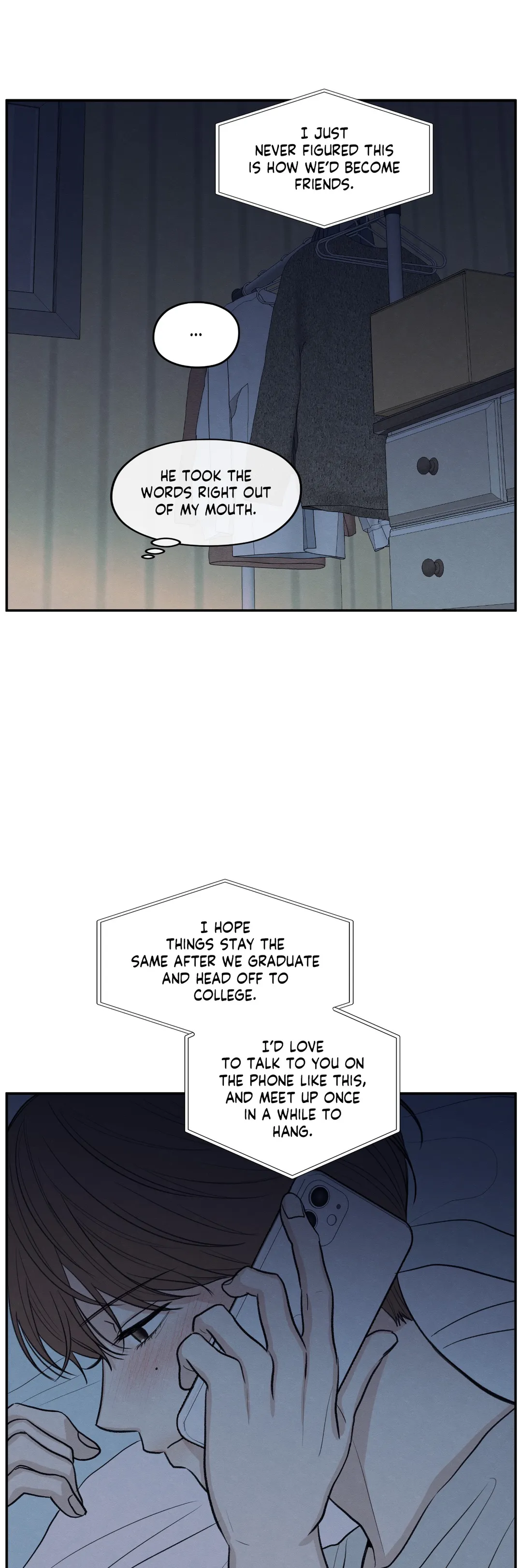 The Edge of Ambiguity - Chapter 43 manhwa