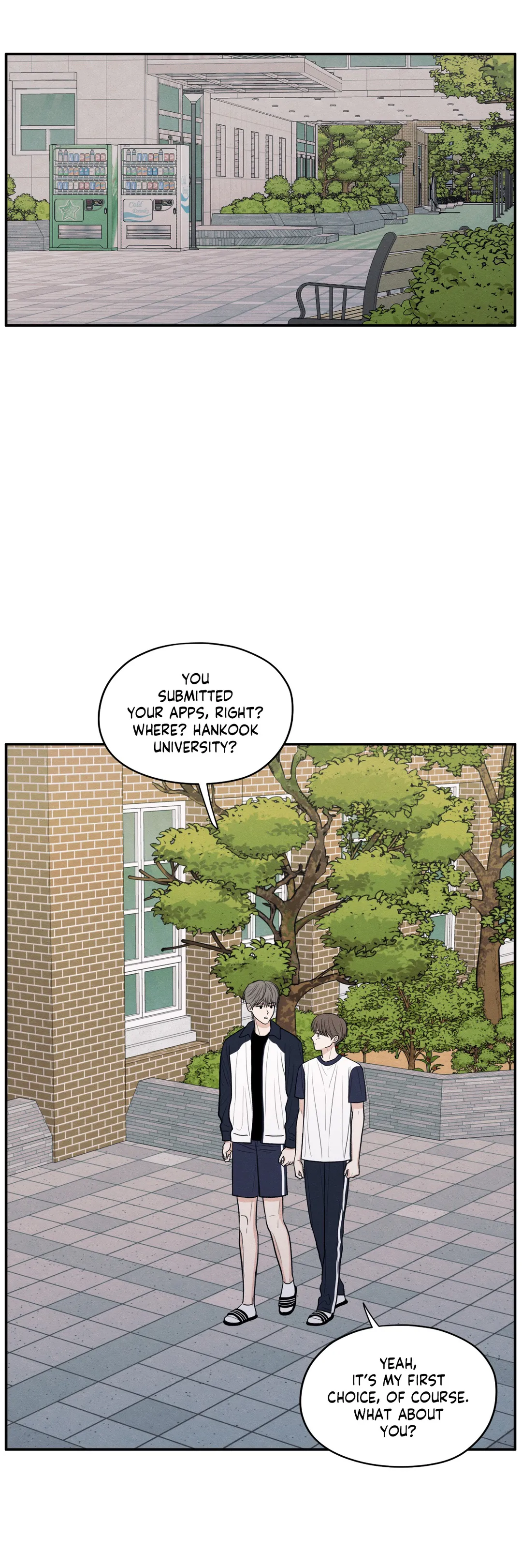 The Edge of Ambiguity - Chapter 43 manhwa